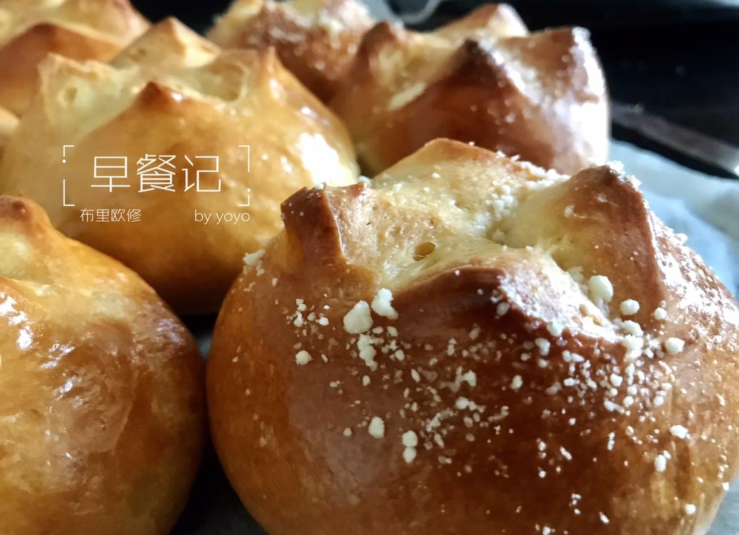 经典法国阶级面包：布里欧修