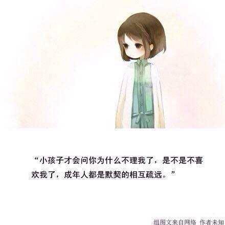 A丽源经络代谢减肥的厨房