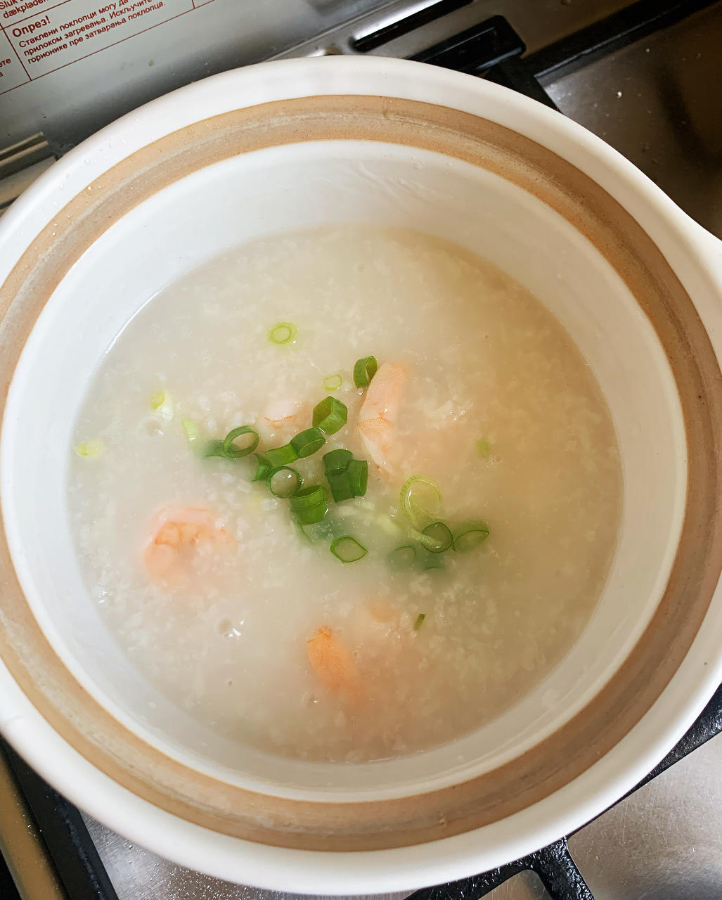十五分钟快手之香滑皮蛋瘦肉粥(附五分钟电饭煲电压力锅更快捷方法)
