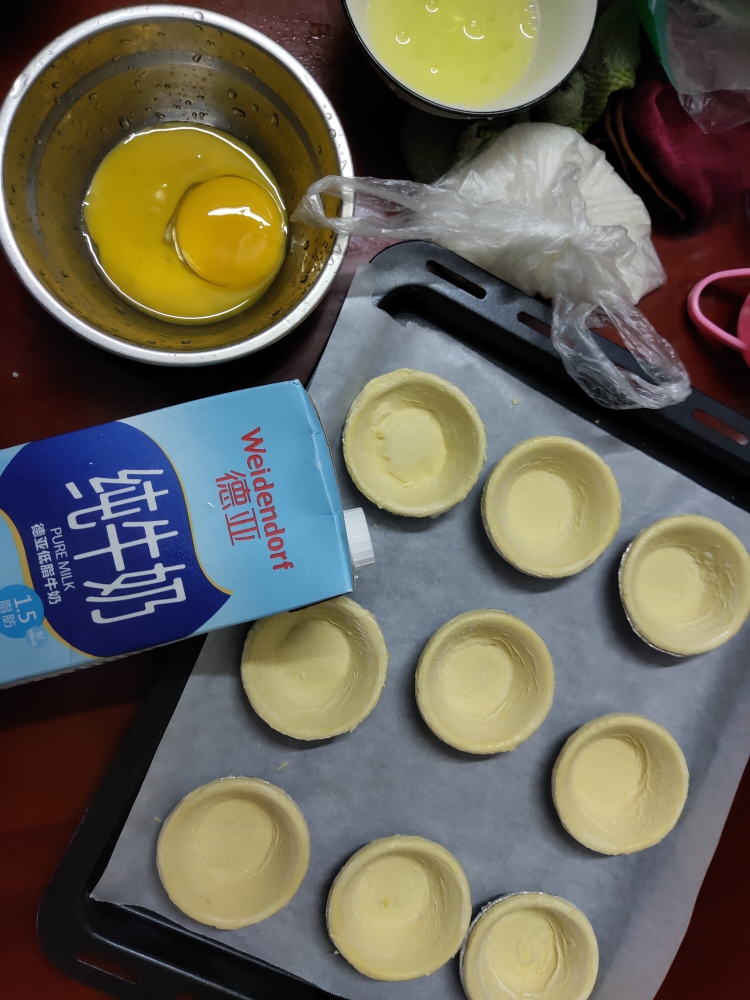 无奶油蛋挞液的做法 步骤1