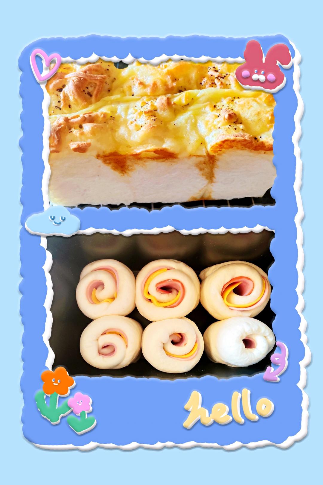 芝士火腿吐司【不藏私】