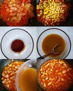 鲜嫩多汁番茄鸡胸肉！巨简单～的做法 步骤3