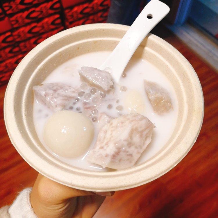 香芋椰汁西米露