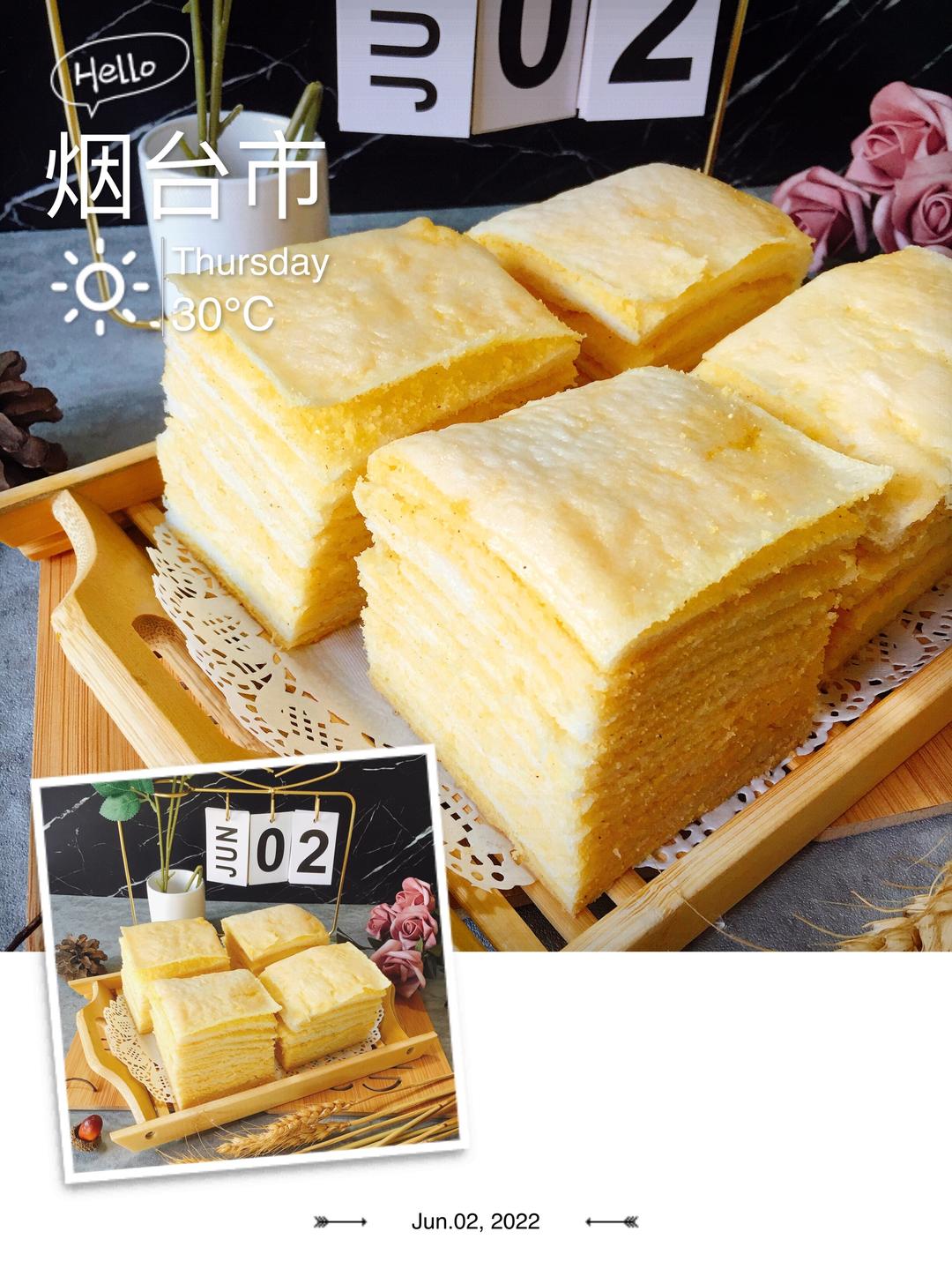 蓬松暄软/香甜可口「玉米🌽千层发糕」太🉑🉑🉑