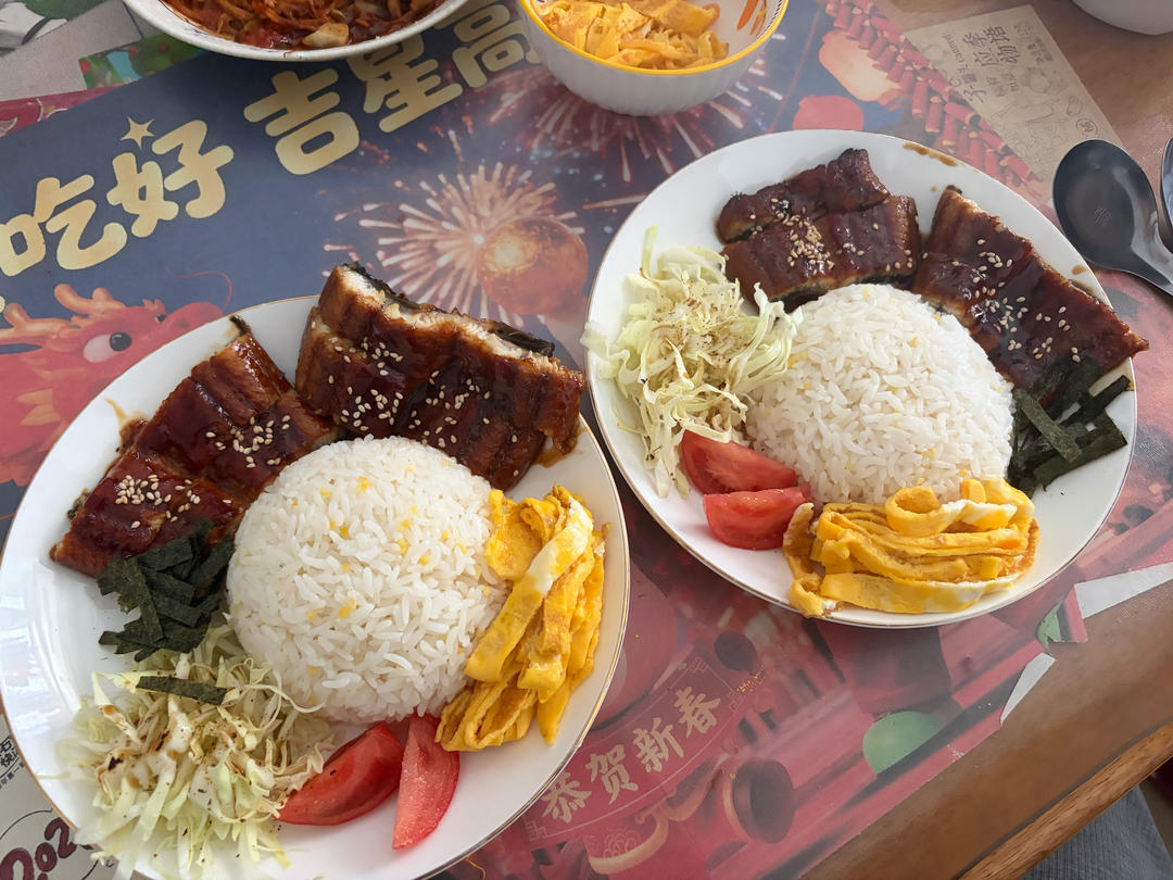 蒲烧鳗鱼饭