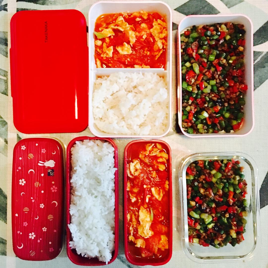 每日便当🍱（持续更新）