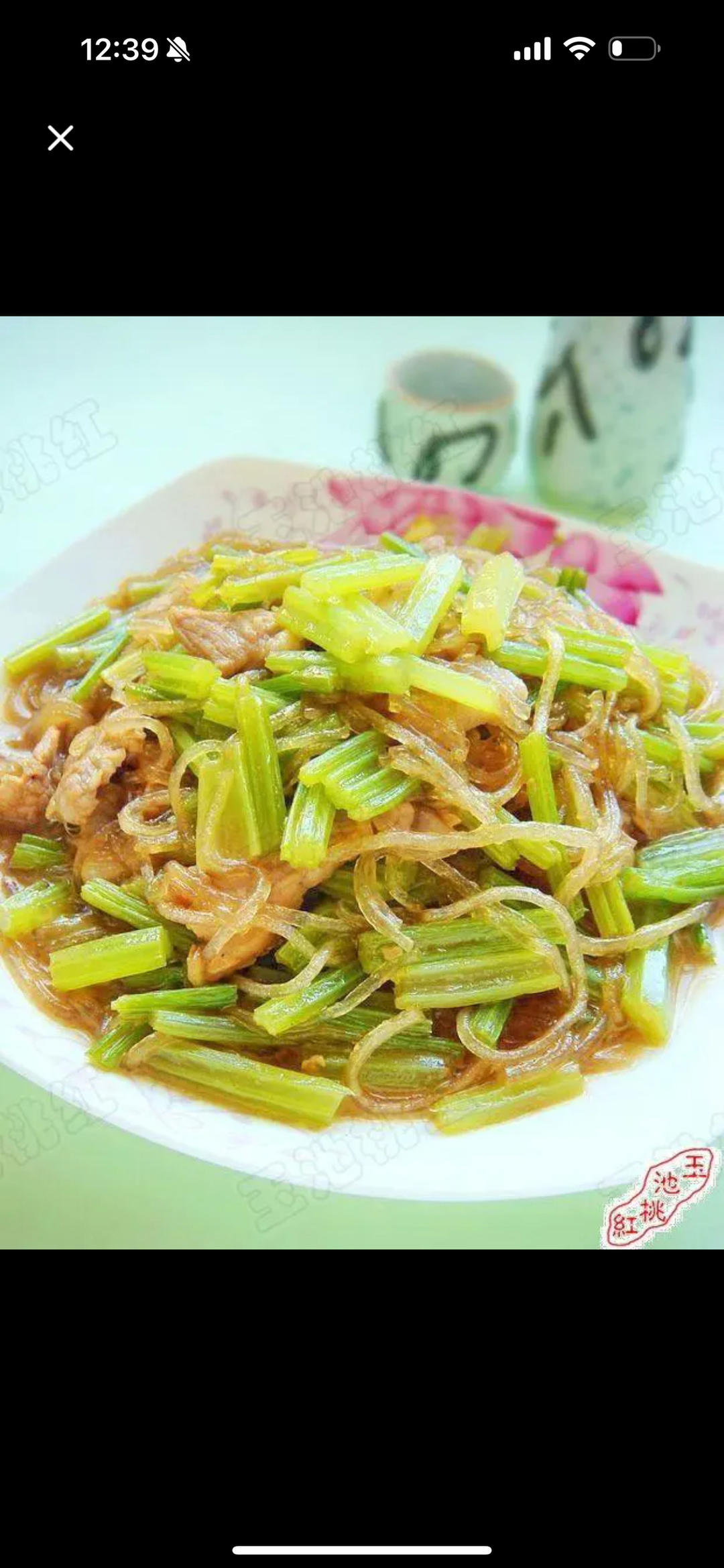 芹菜炒粉➕芹菜花生米
拌芹菜叶