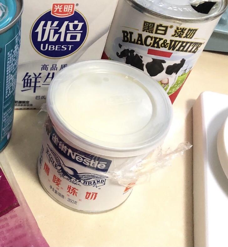 纯奶手撕吐司的做法 步骤1