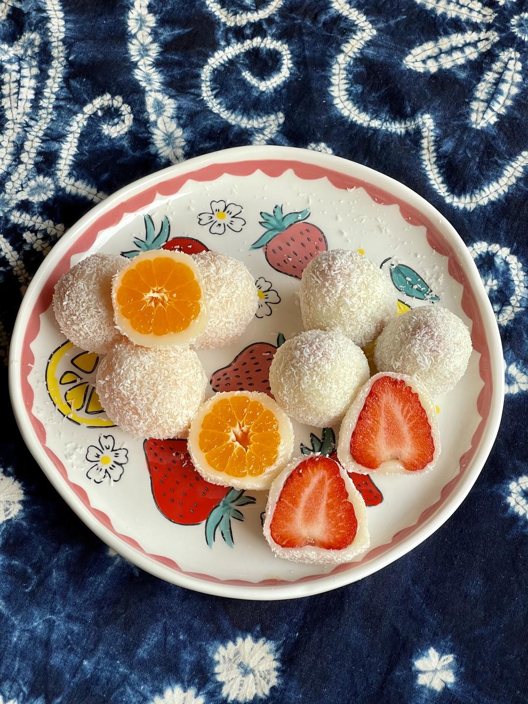 水果（草莓、砂糖橘）大福