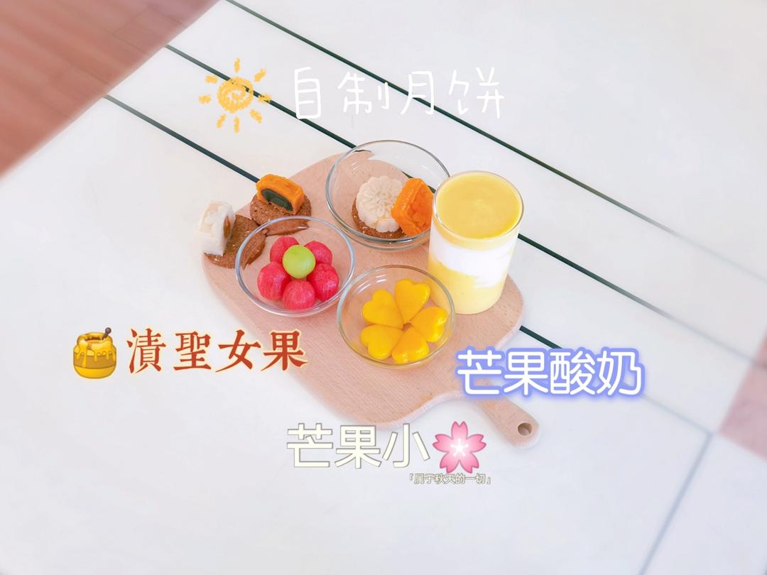 各种奶昔
