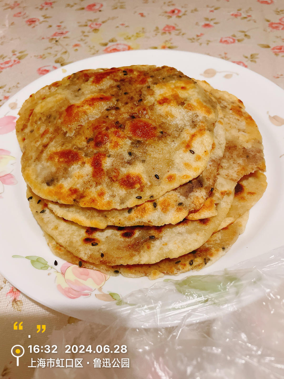 豆渣烙饼