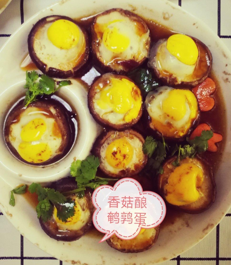 冬菇蒸鹌鹑蛋