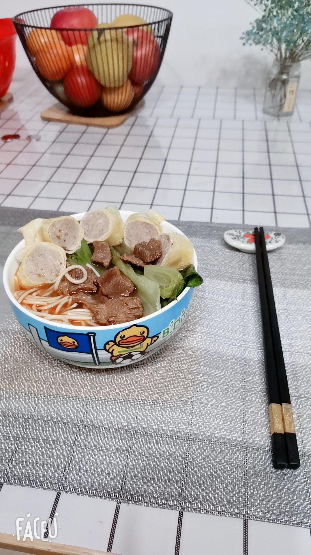 红烧牛肉面