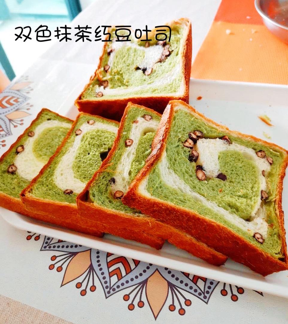抹茶红豆吐司