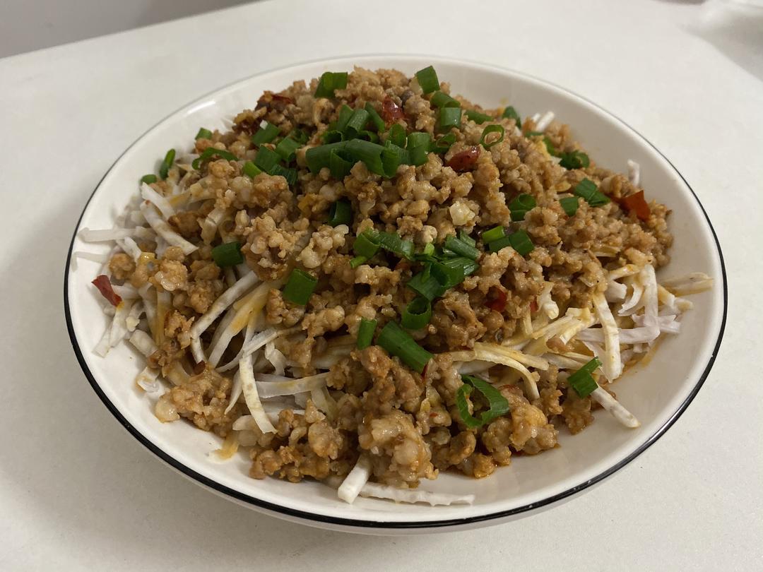 贵妃香芋丝（香芋蒸肉沫）超简单/易上手/快手菜的做法