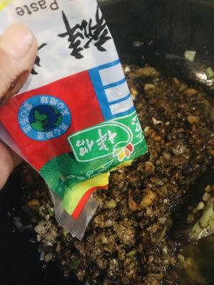 香菇牛肉酱的做法 步骤14