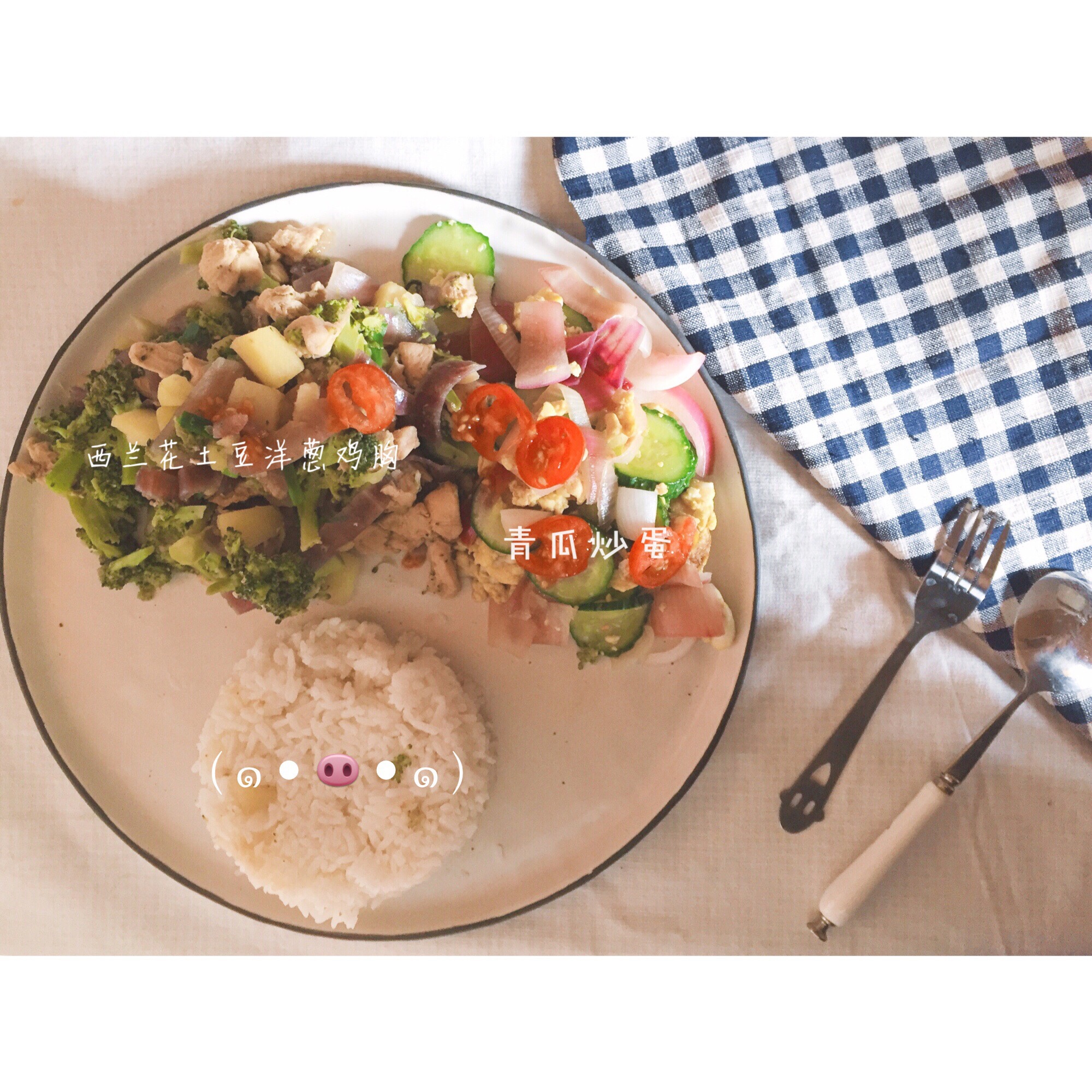 洋葱土豆胡萝卜炖肉