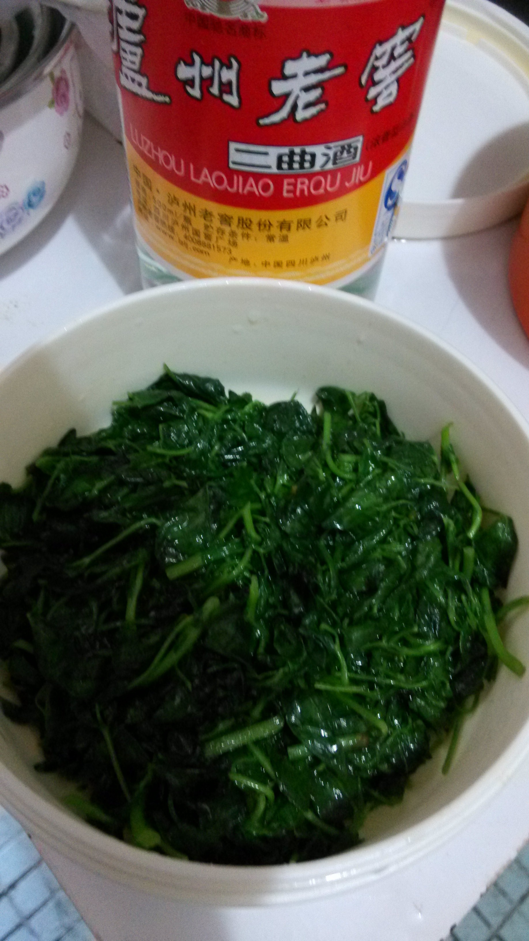 酒香草头