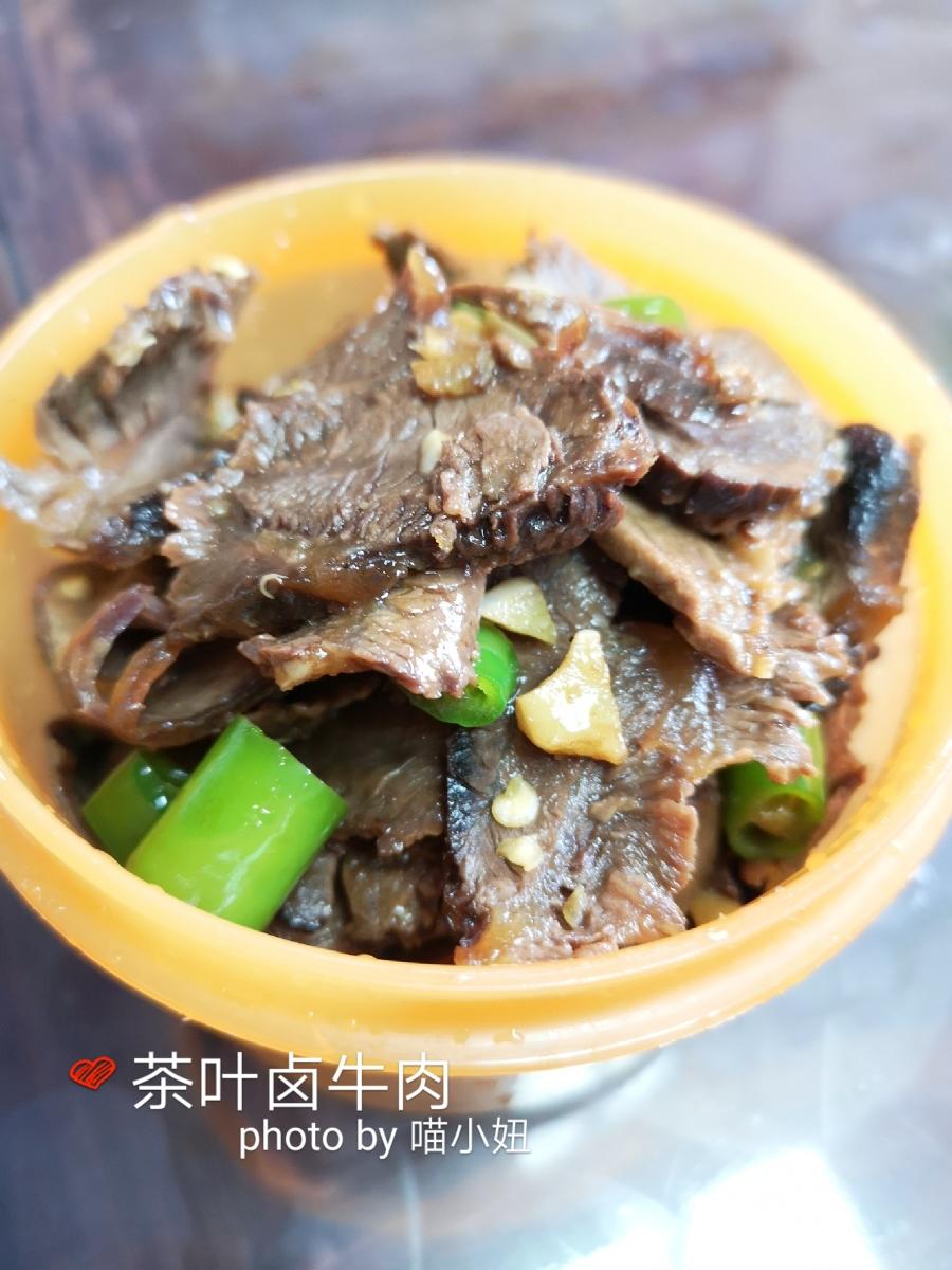 椒香牛肉的做法