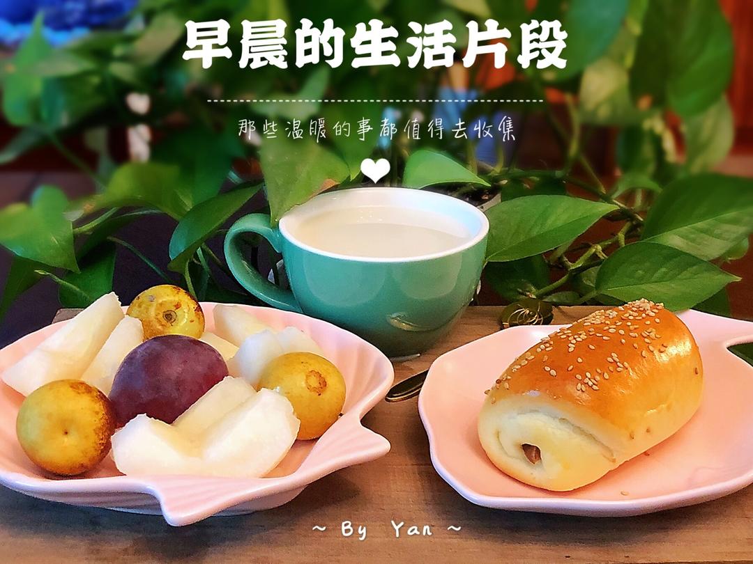 学生早餐记录