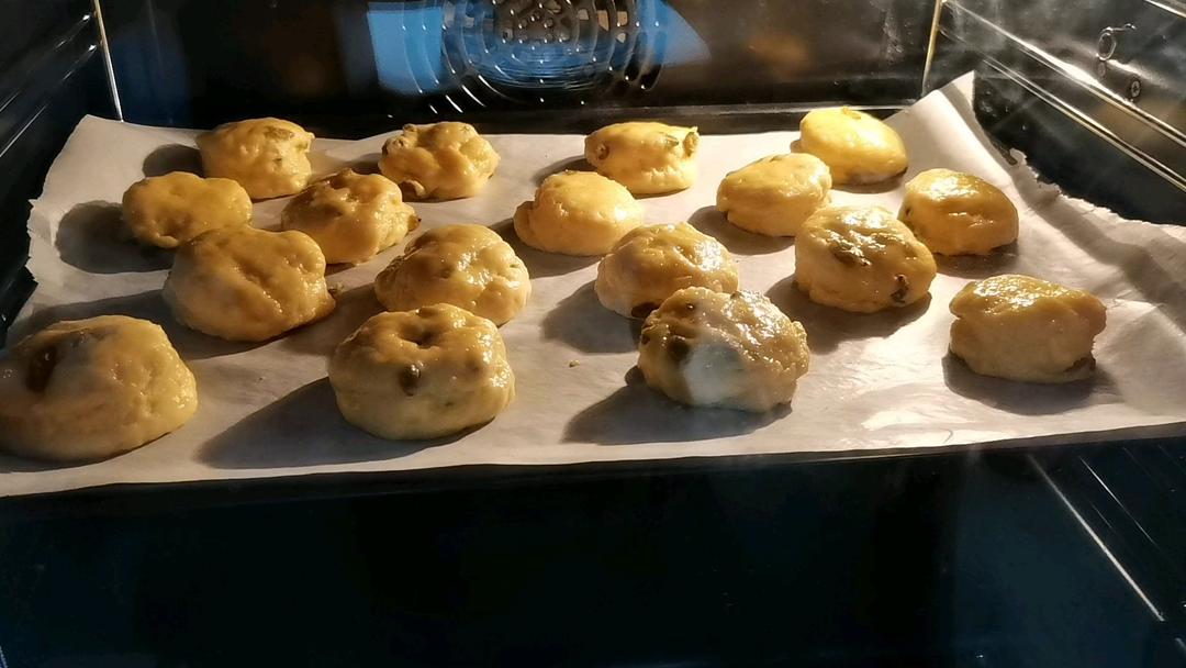 黑糖红枣司康