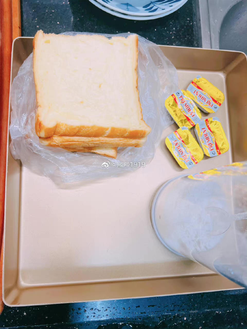 番茄豆腐炖小黄鱼【2月北鼎蒸炖锅食谱】
