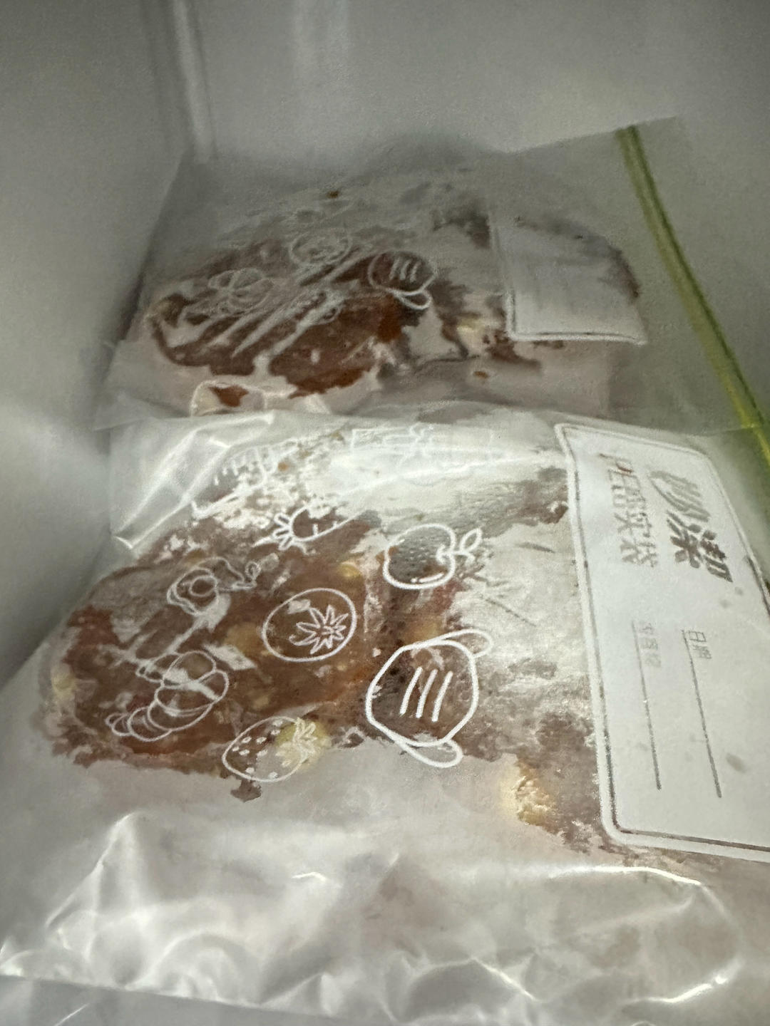 超详细汉堡牛肉饼｜附自制汉堡搭配#Healthymeals#减脂必撸16