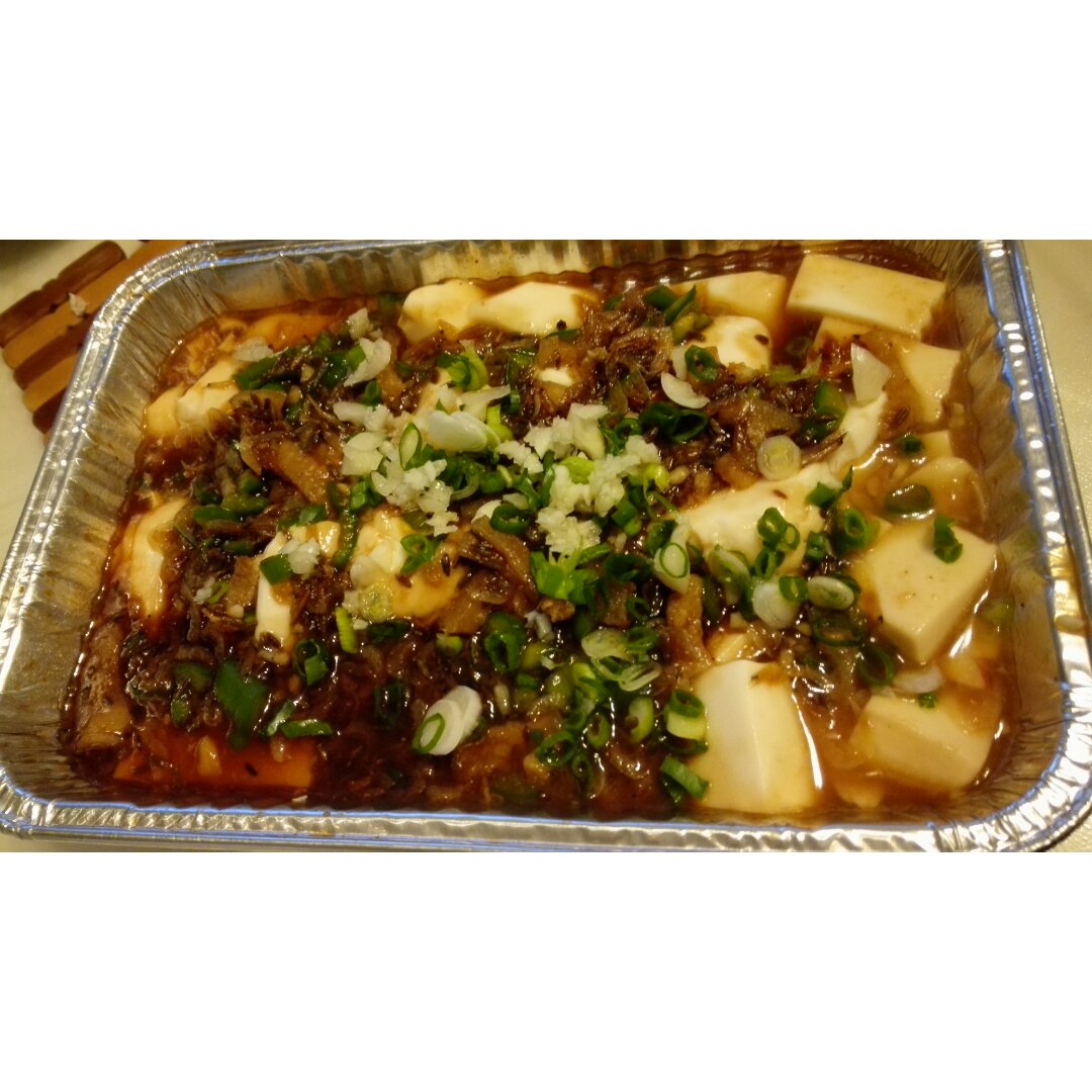 锡纸烤豆腐