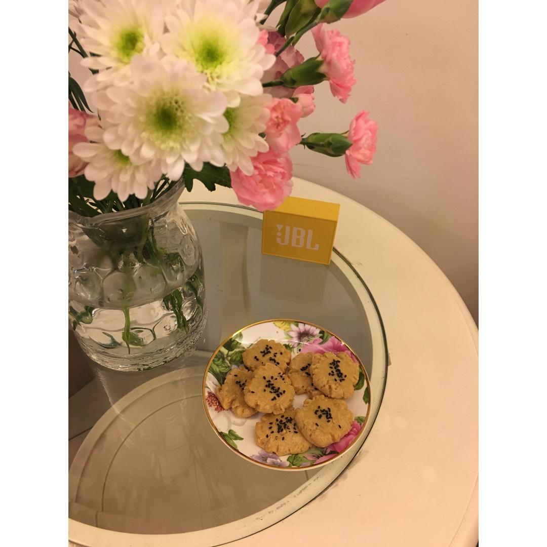 超级好吃的花生酱酥饼（橄榄油版）