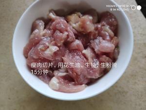 芦笋炒肉片 清爽可口的做法 步骤2