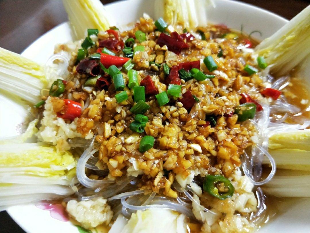 蒜蓉粉丝蒸娃娃菜