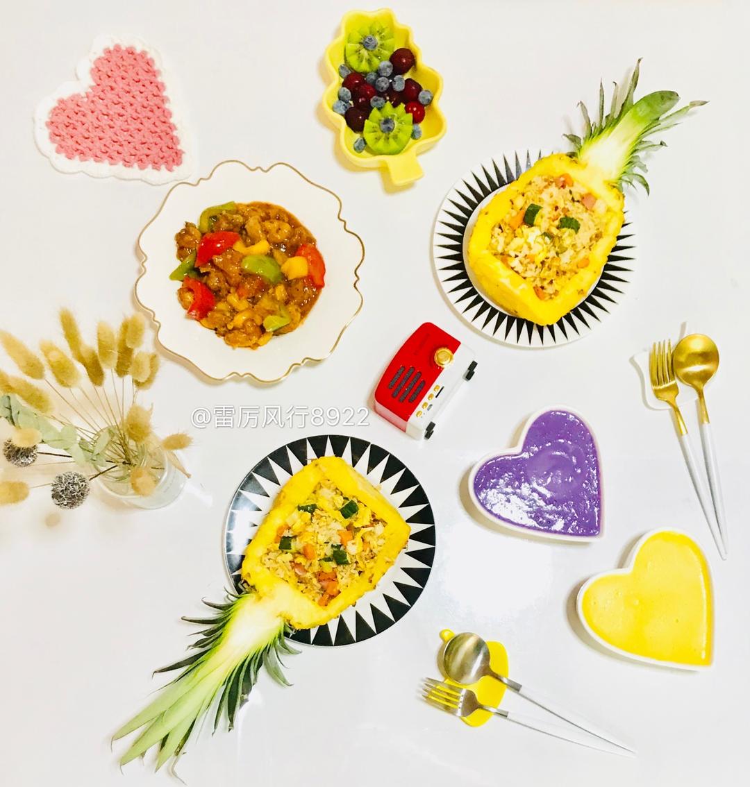 超好吃的菠萝咕噜肉