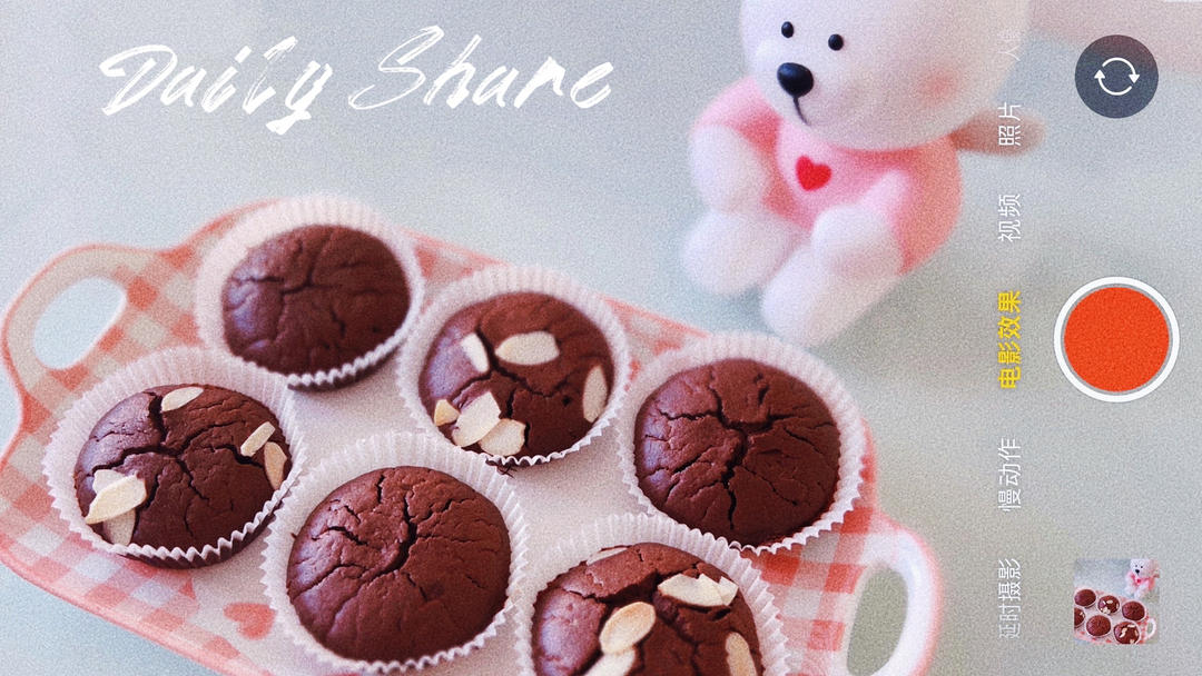 我目前最爱的巧克力蛋糕，出现了！