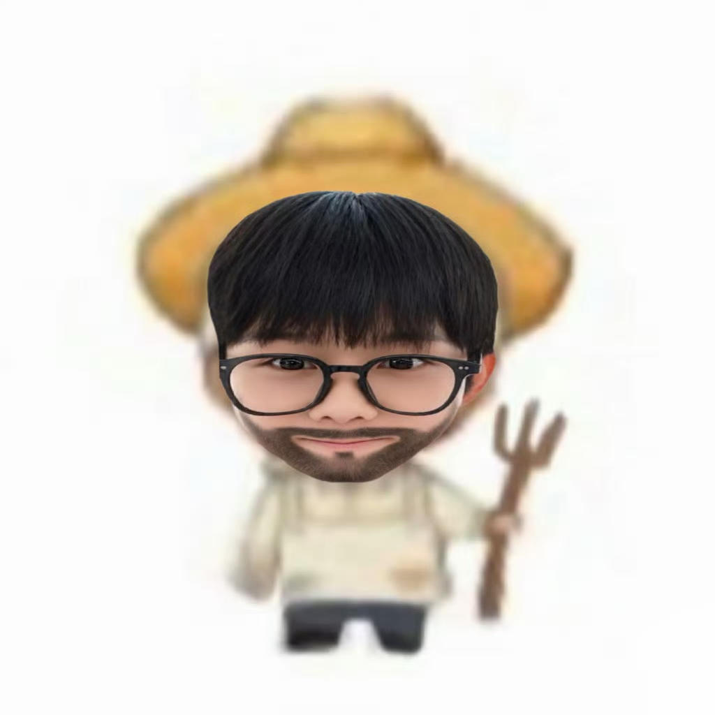 甜地球