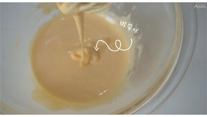 日式浓醇抹茶冰淇淋的做法 步骤4