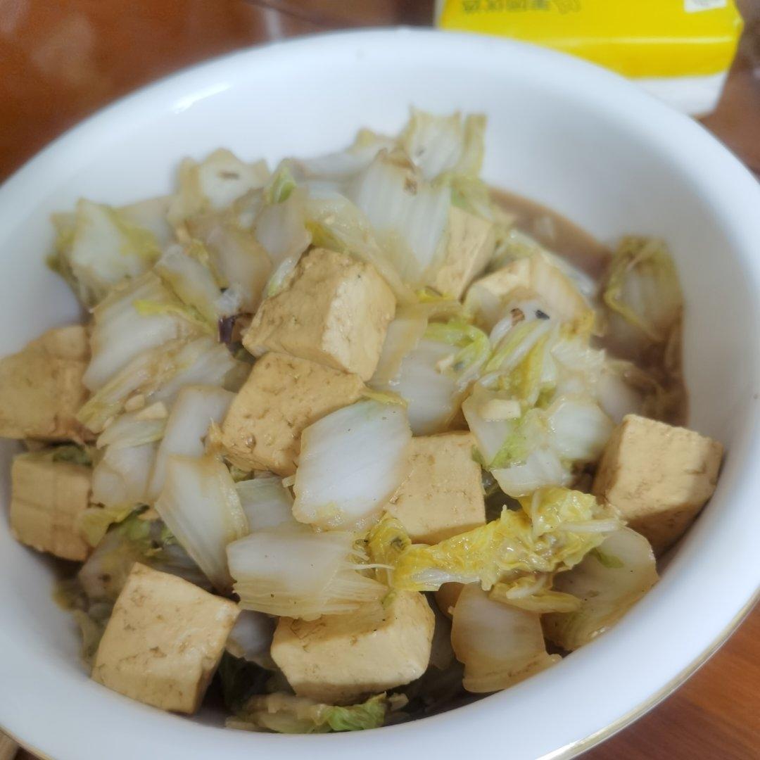 冬季最爱的家常菜！大白菜炖大豆腐或干豆腐