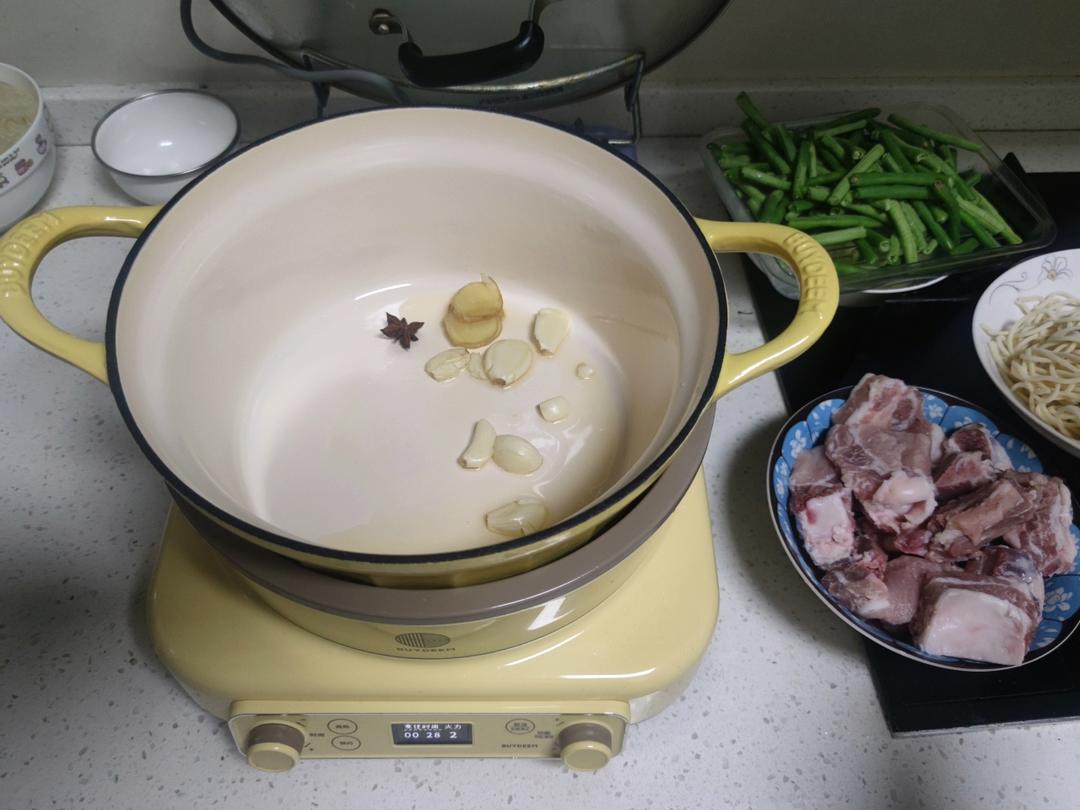 排骨豆角焖面【4月北鼎电磁炉食谱】