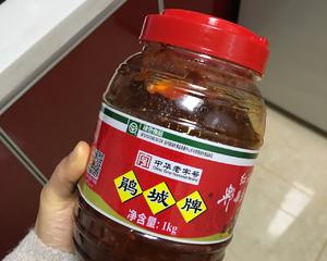 孜然酱爆鱿鱼的做法 步骤7