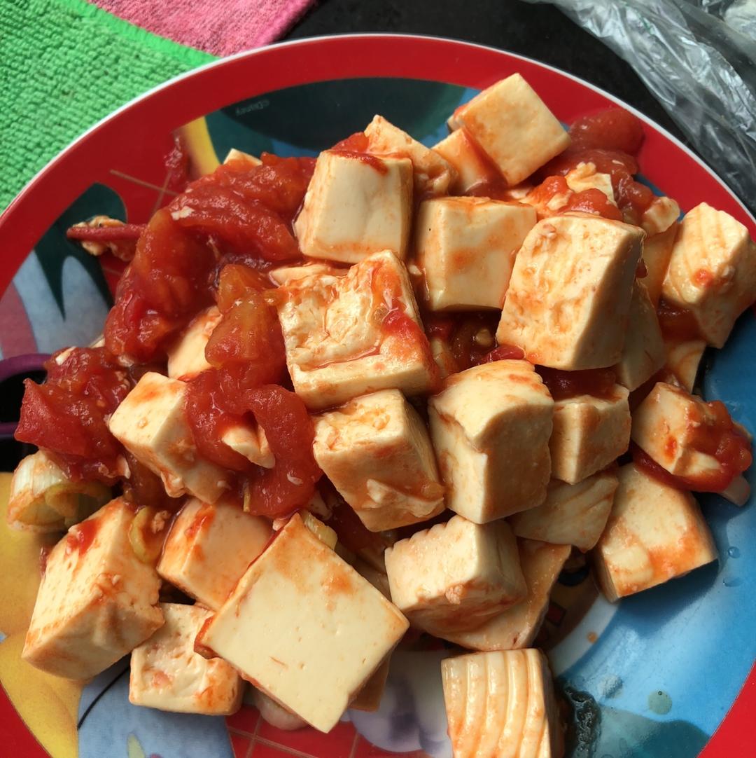 茄汁豆腐