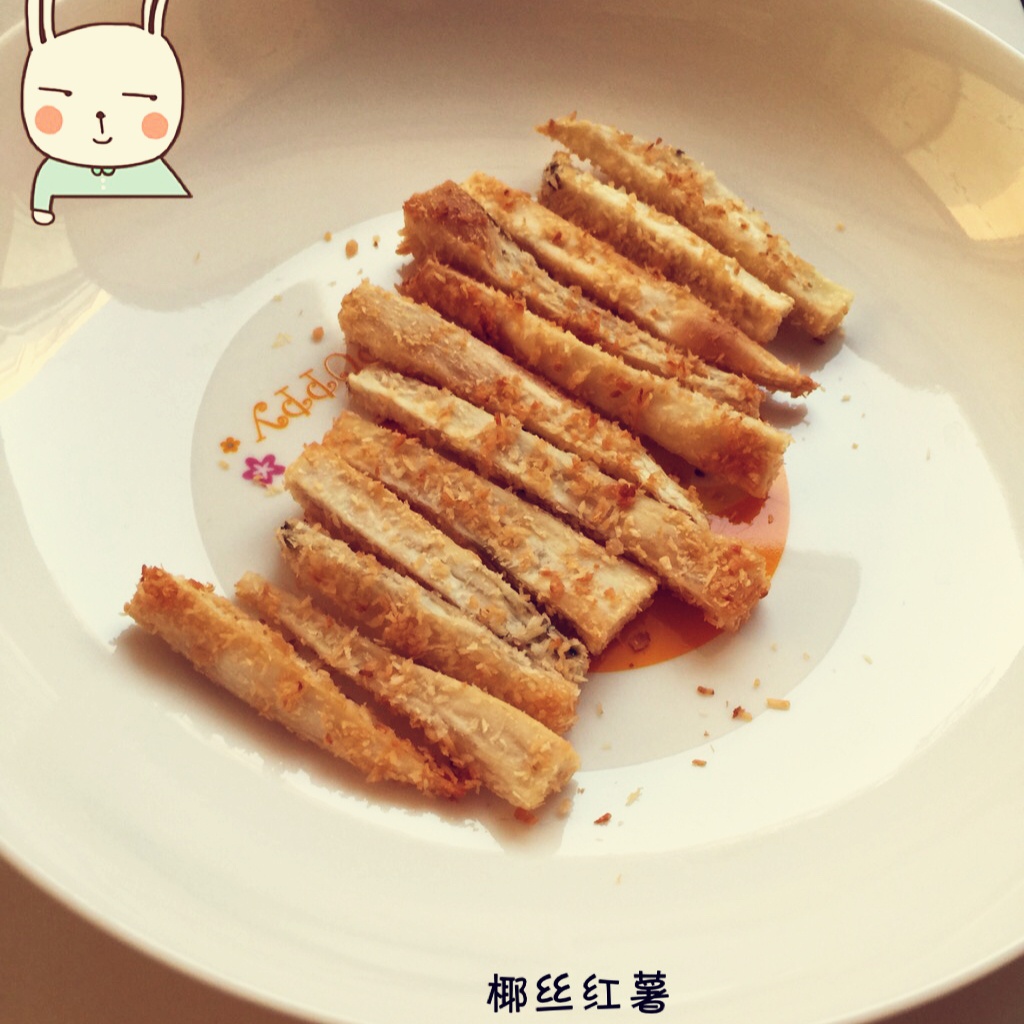 椰蓉烤红薯条（健康夜宵）