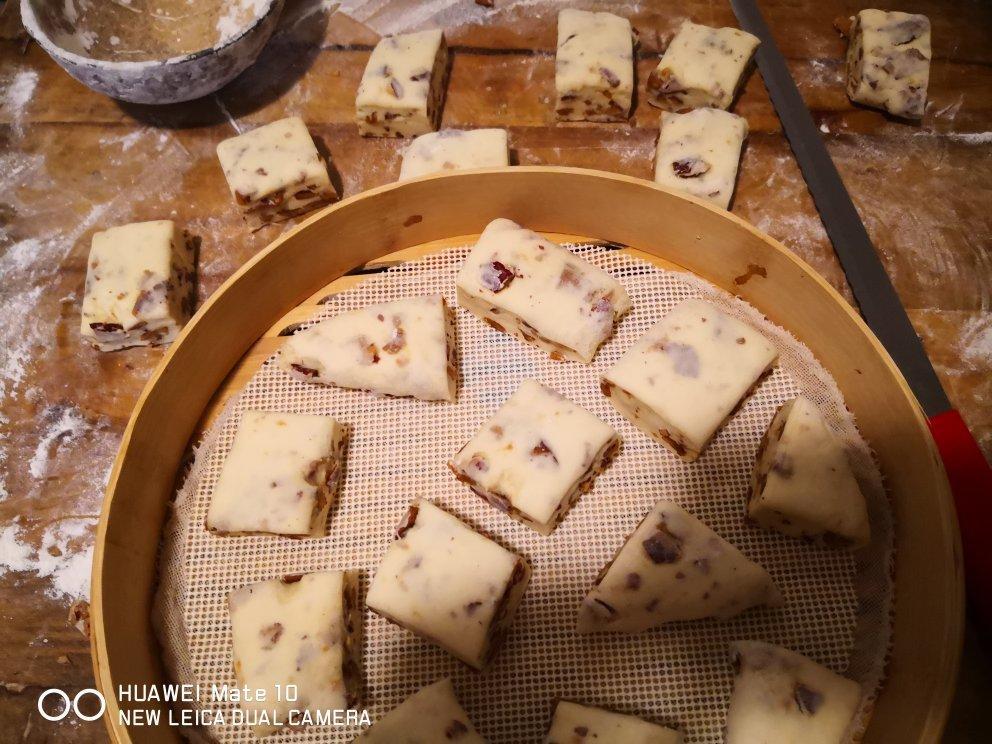 刀切枣馒头～超级简单又美味