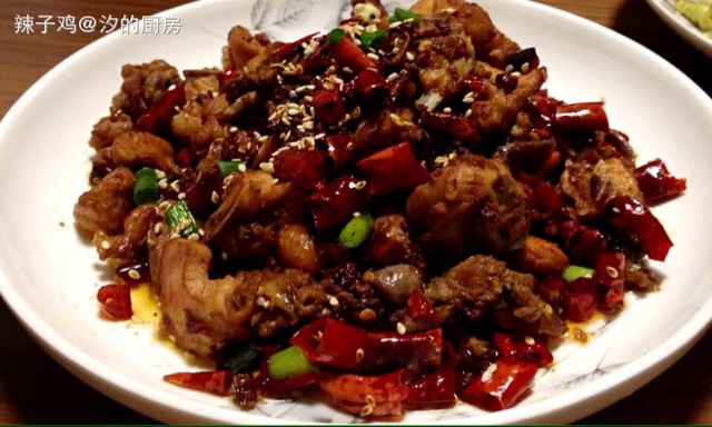 重庆辣子鸡