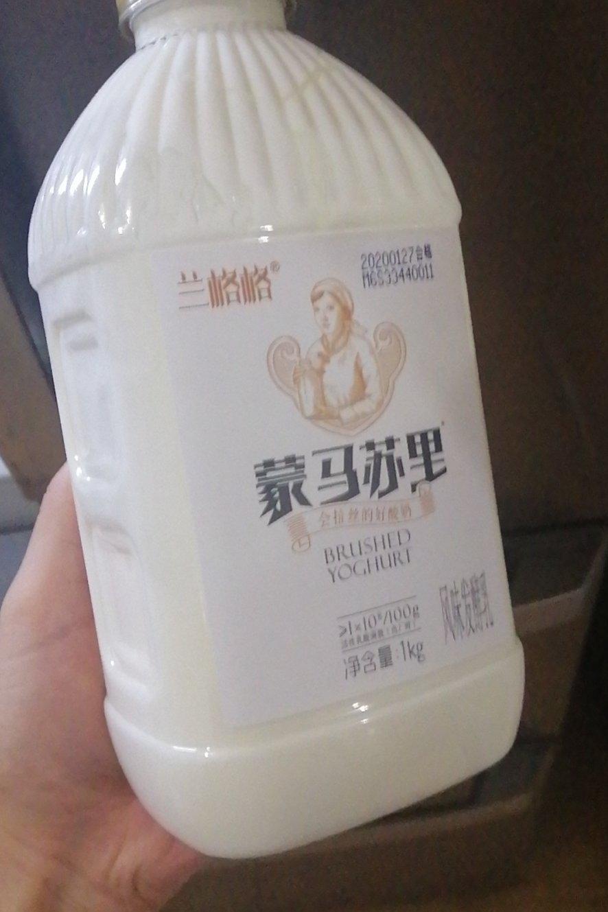不开裂不回缩不掉皮的酸奶水浴法蛋糕