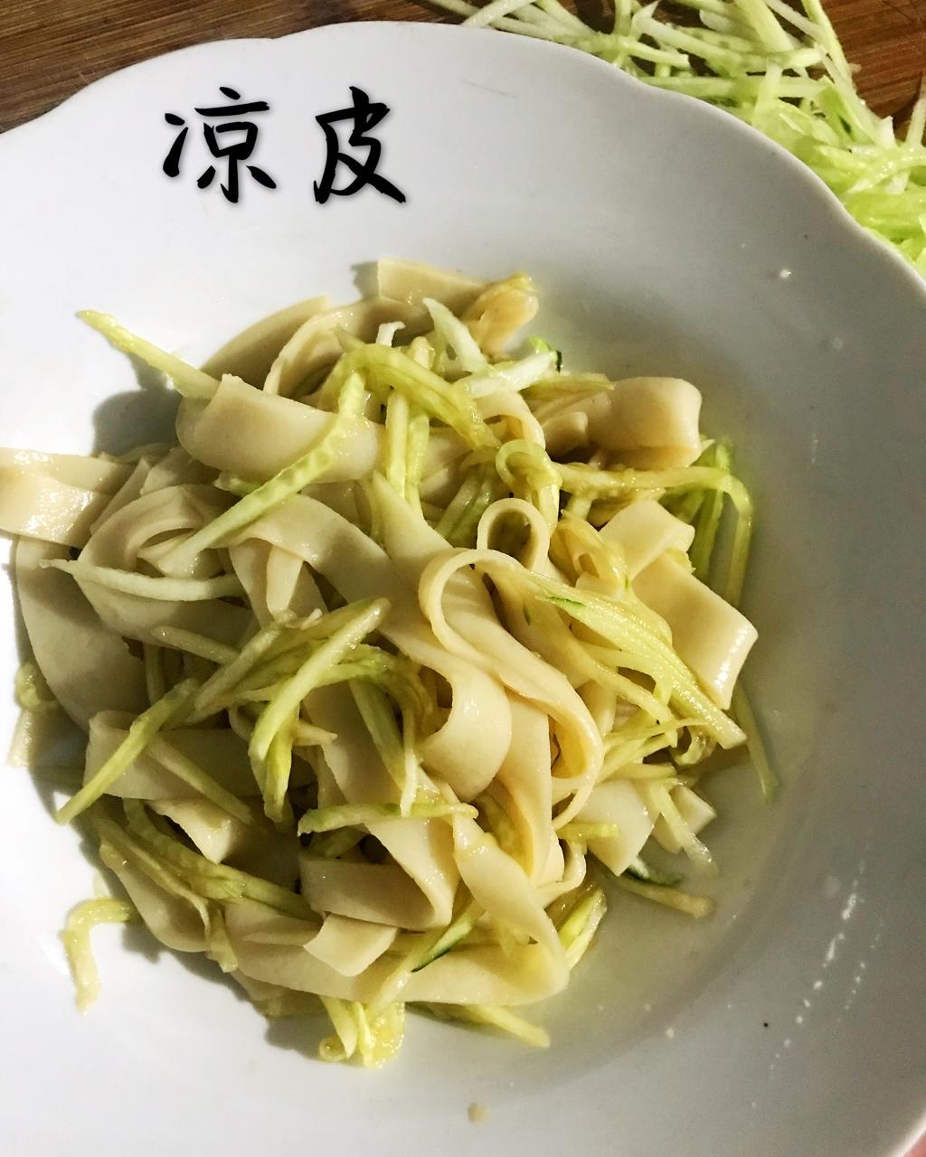 不用水洗的自制凉皮，零失败
