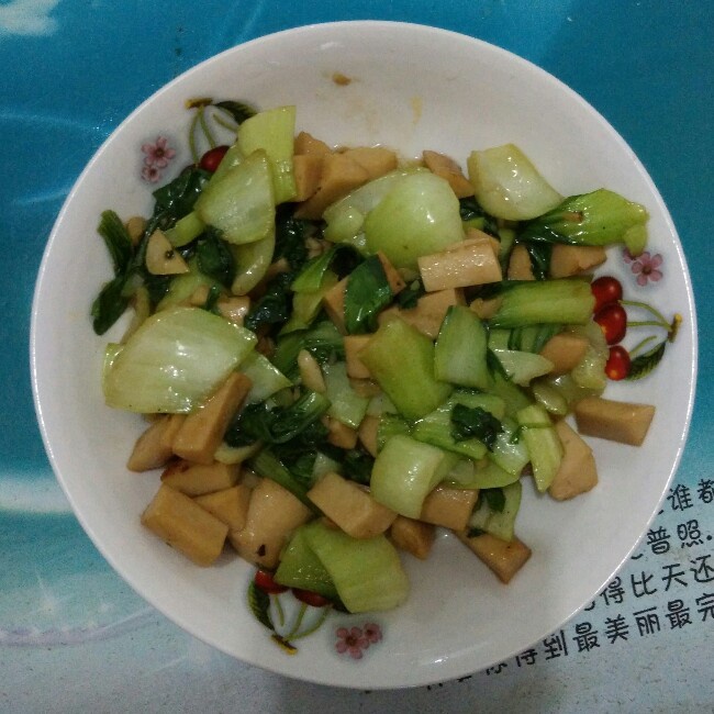 火腿小油菜