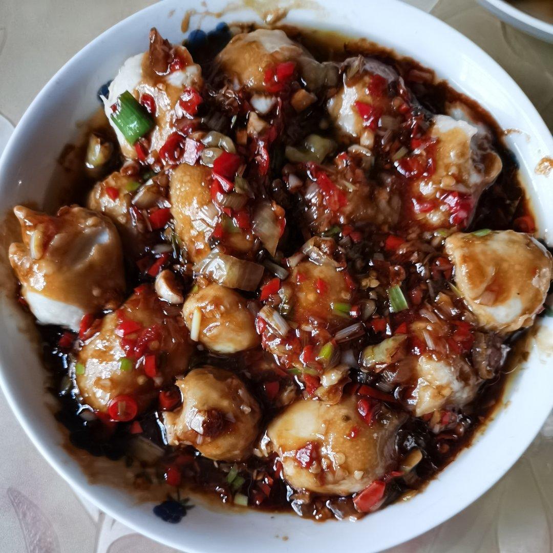 剁椒蒸芋头【简单版】