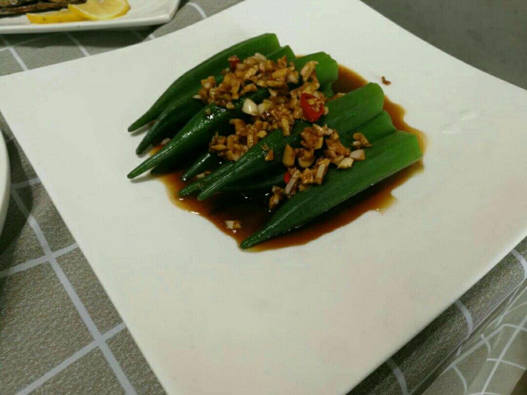 蒜蓉秋葵