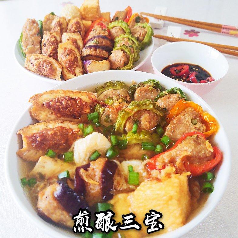 客家煎酿三宝【酿豆腐】