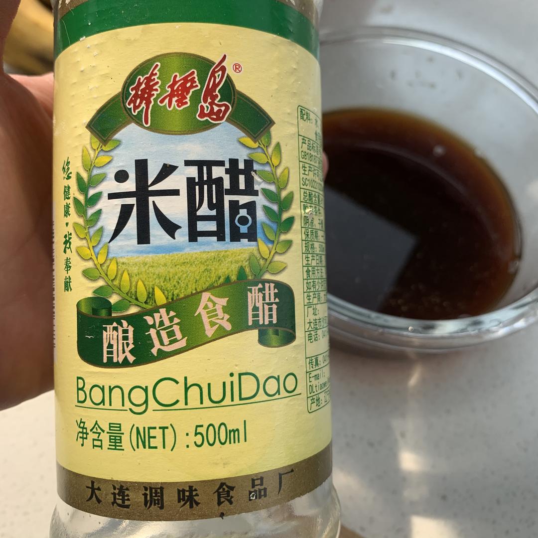 香蕉醋减肥法