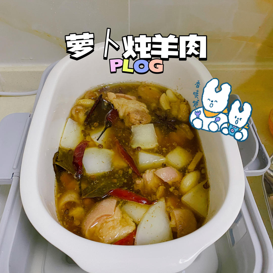 玉米蒸文昌鸡【10月北鼎蒸炖锅食谱】
